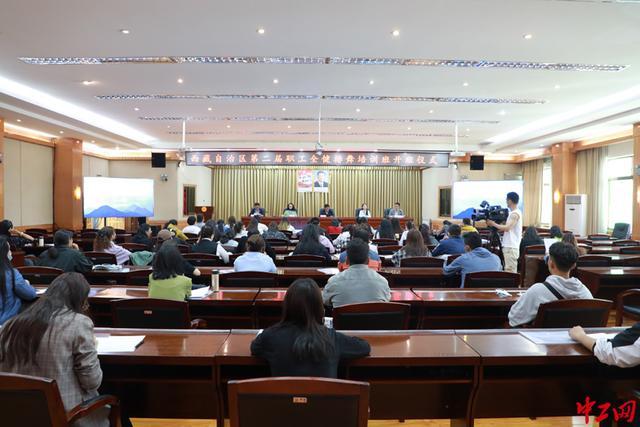 西藏互聯網新聞培訓班電話(西藏互聯網違法和不良信息舉報中心)