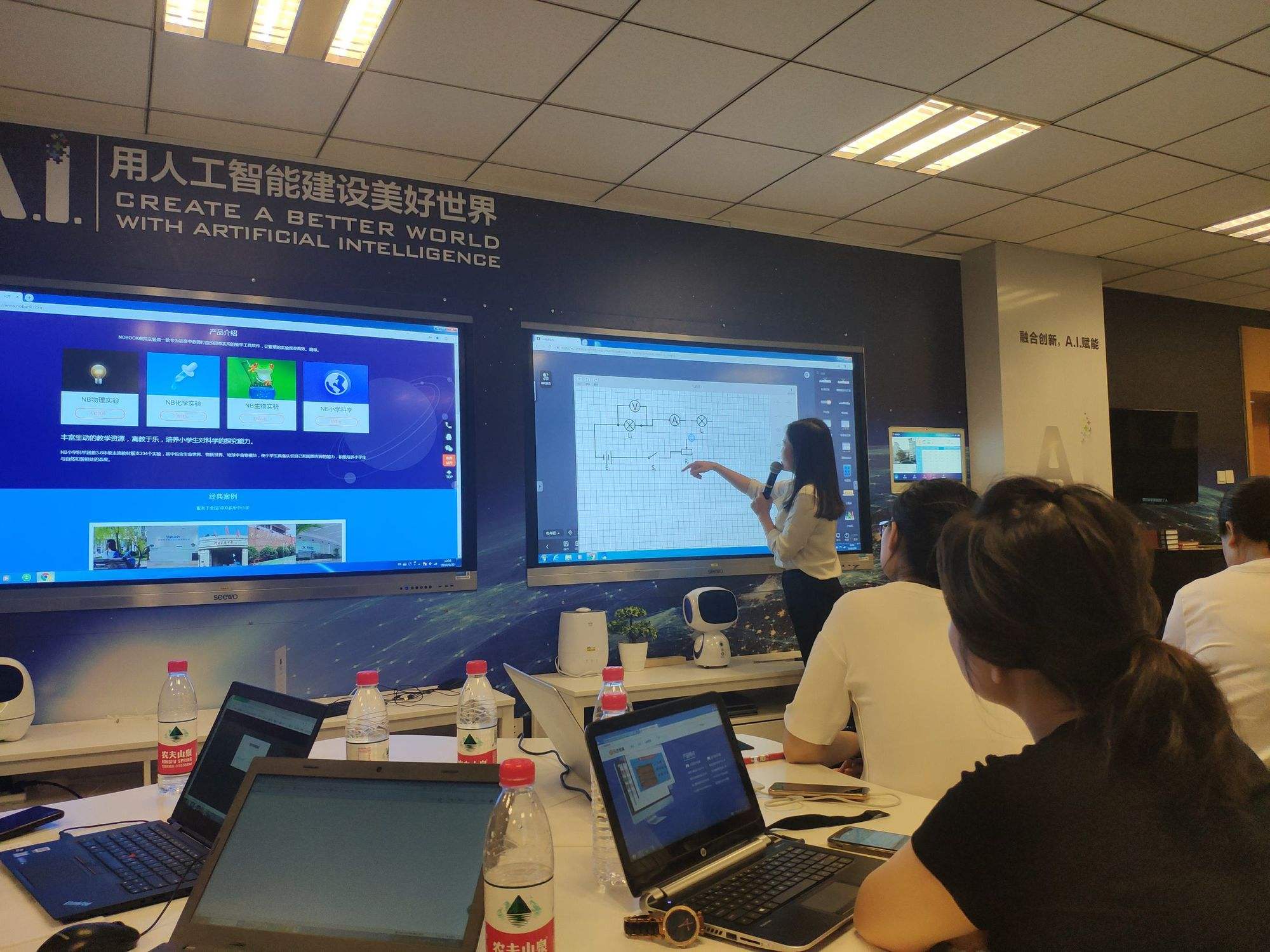 關于互聯(lián)網(wǎng)教育風向標招聘的信息