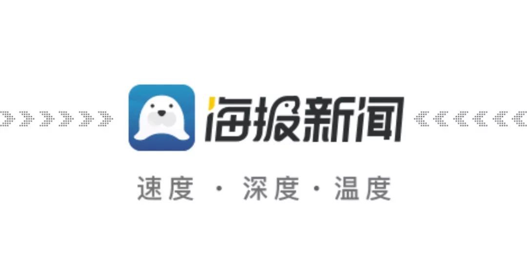 互聯(lián)網(wǎng)新聞圖標(biāo)設(shè)計(互聯(lián)網(wǎng)新聞圖標(biāo)設(shè)計理念)