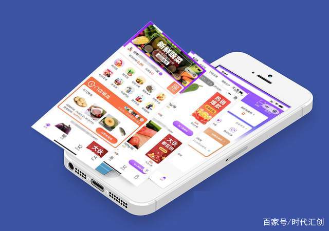 政府超市小程序開發(超市線上小程序開發多少錢?)