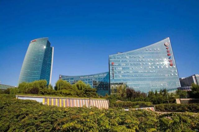 中關村互聯網新聞(中關村互聯網新聞最新消息)