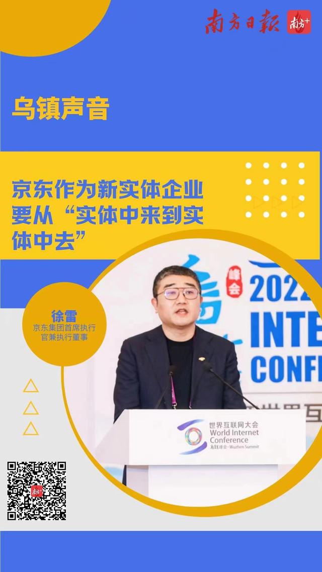 互聯網健康風向標怎么做(互聯網健康風向標怎么做圖片)