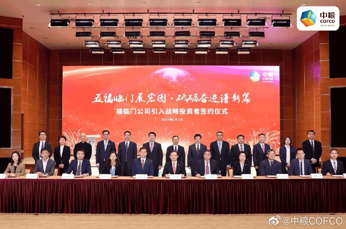 加快建設國際一流新聞網站(加快創建世界一流信息服務科技公司)