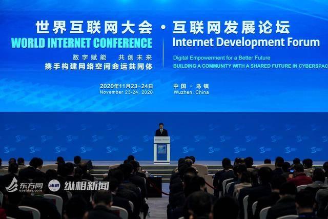 最新互聯網新聞(2021互聯網新聞)