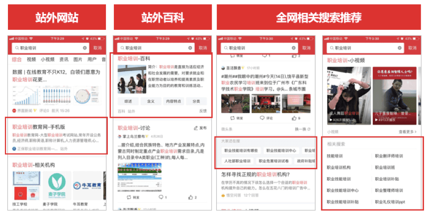 今日互聯(lián)網(wǎng)最新新聞頭條(今日互聯(lián)網(wǎng)最新新聞頭條視頻)