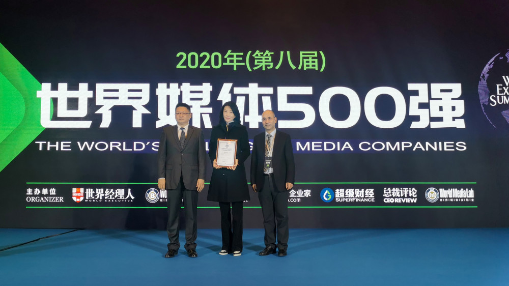 鳳凰網違反互聯網新聞服務(鳳凰網被要求整治背后的原因揭秘)