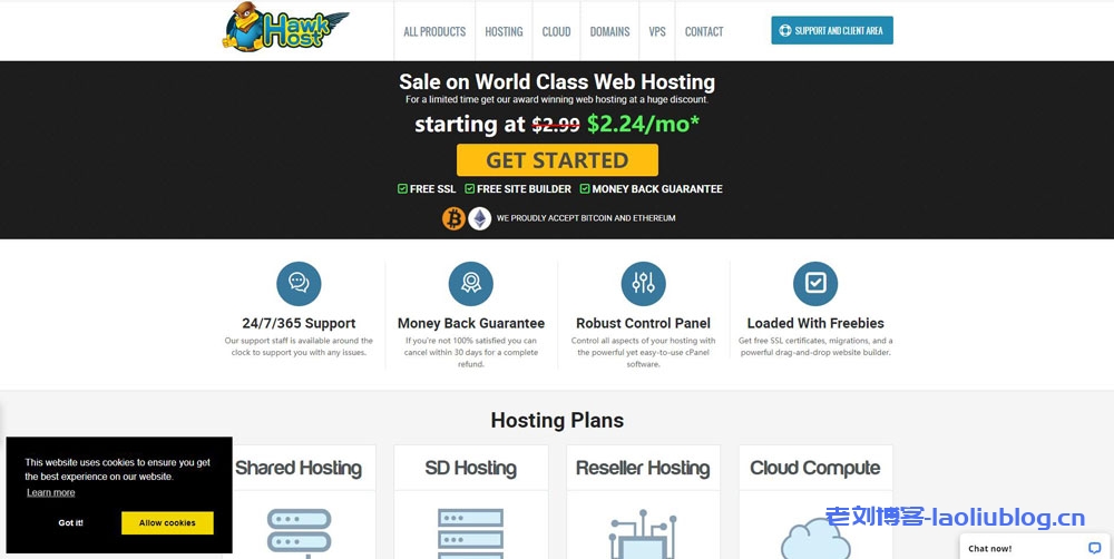 美國主機網(wǎng)站建設(美國主要網(wǎng)站有哪些)