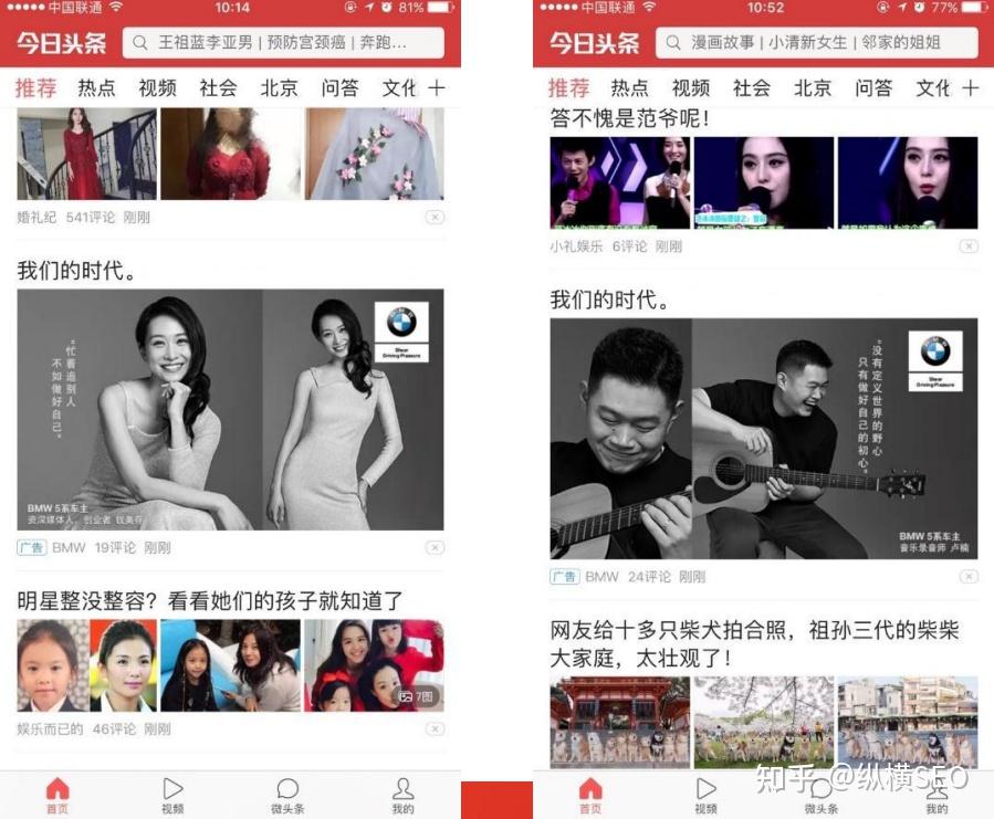 樂見互聯(lián)網(wǎng)最新消息(樂見娛樂平臺是什么?)