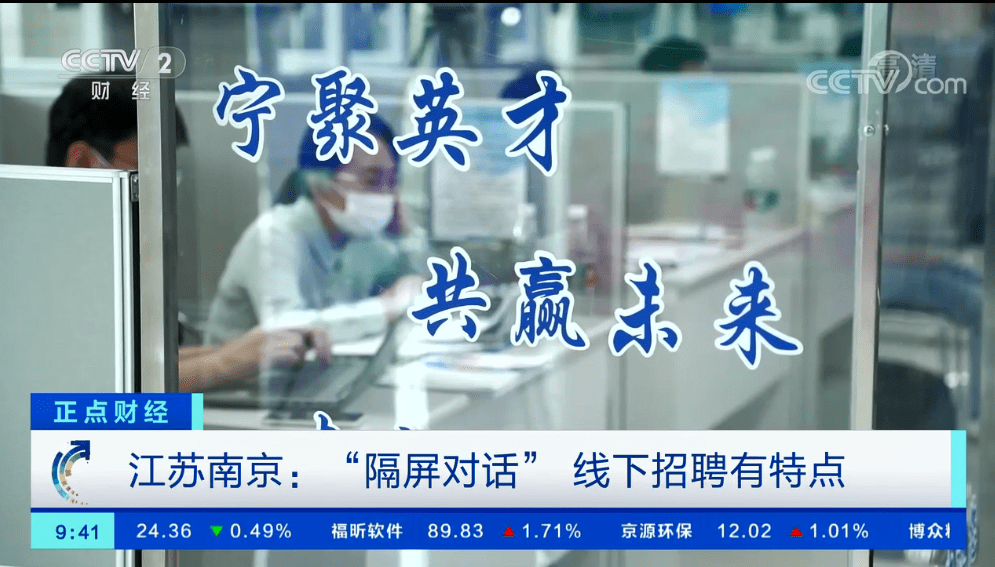 建湖互聯(lián)網(wǎng)新聞(建湖新聞網(wǎng)江蘇文明網(wǎng))