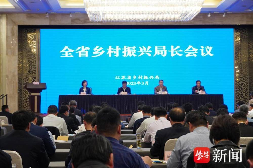 宿遷市互聯(lián)網(wǎng)新聞(宿遷市互聯(lián)文化傳媒有限公司)