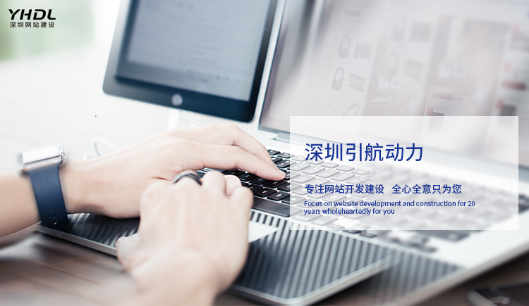 建設網站多少錢(一般網站建設多少錢)