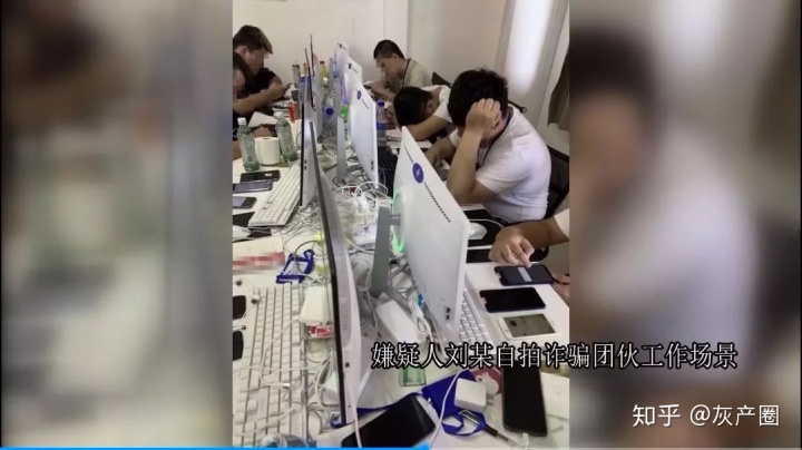 中國互聯(lián)網(wǎng)殺豬新聞(中國互聯(lián)網(wǎng)殺豬新聞報道)