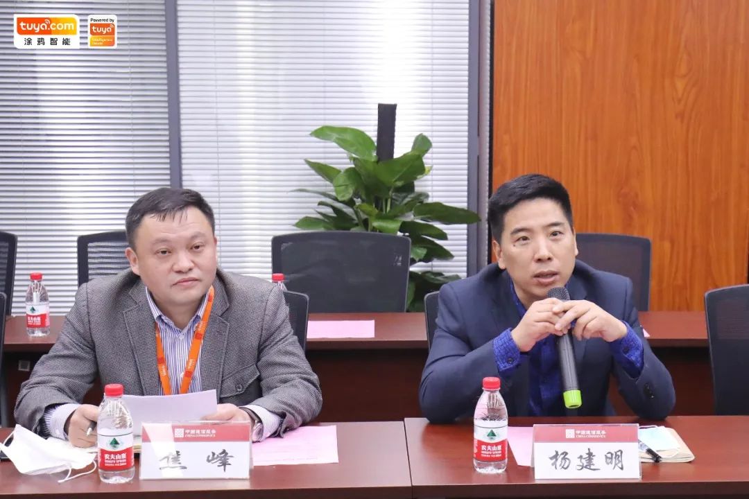 關于涂涂貓互聯網裝飾最近新聞的信息