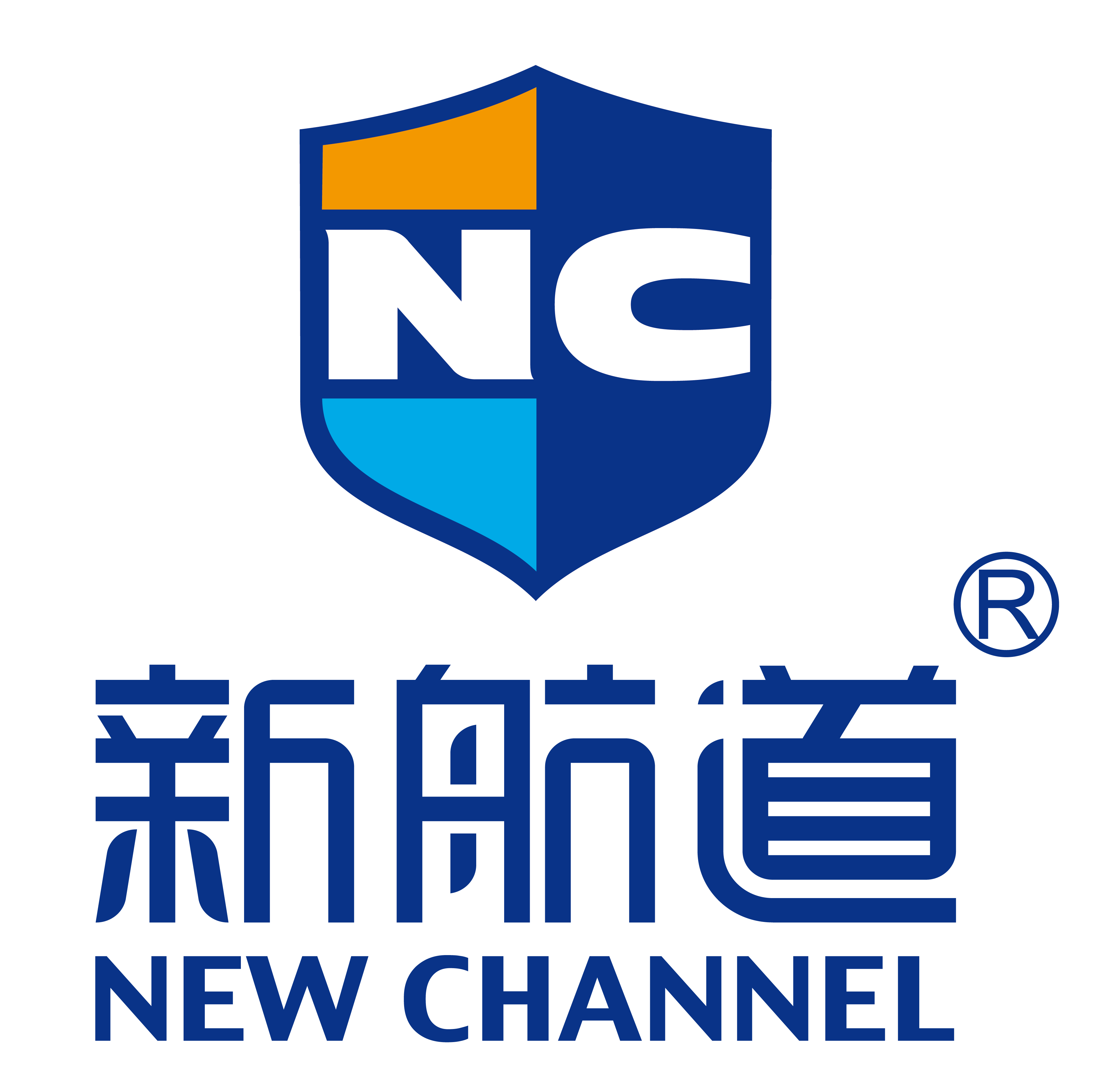 新航網站建設(新航app下載)