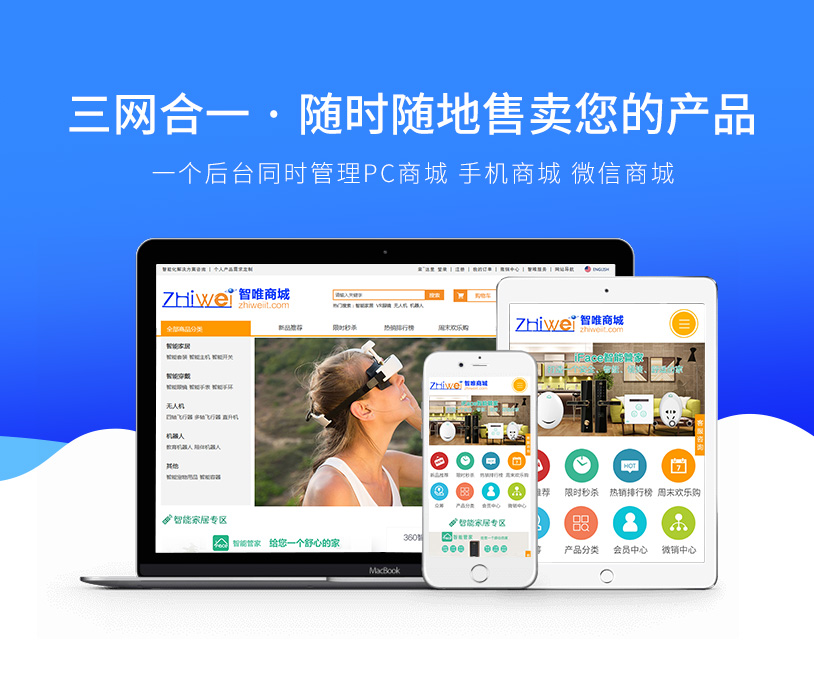 專業(yè)網(wǎng)站建設(shè)設(shè)計(專業(yè)網(wǎng)站建設(shè)設(shè)計方案)