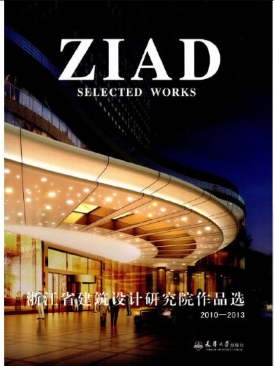 浙江省建設廳網站配色(浙江省建設廳建筑信息網官網)