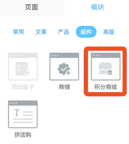 福州新聞網(wǎng)小程序開發(fā)(福州新聞網(wǎng)小程序開發(fā)招聘)