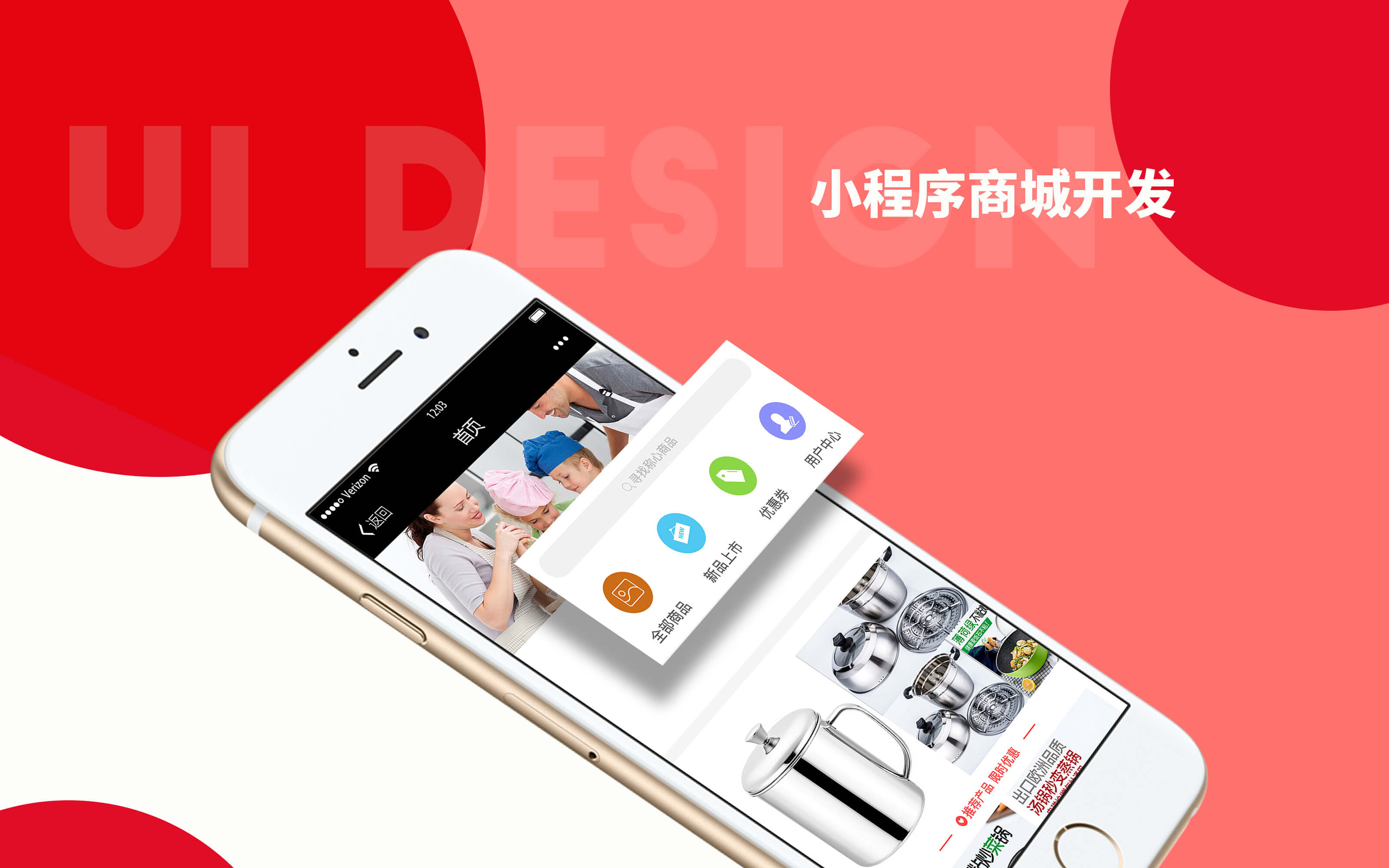 自己開發的小程序(自己開發的微信小程序怎么發布)