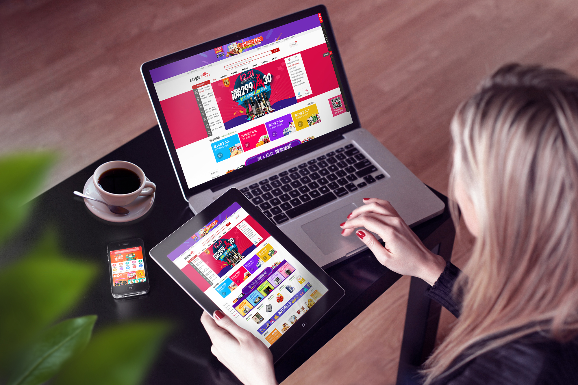 重慶網站建設行情(重慶網站建設推廣服務)