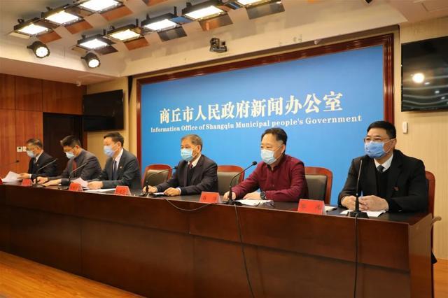 商丘互聯(lián)網醫(yī)院新聞(商丘互聯(lián)網+便民服務平臺)