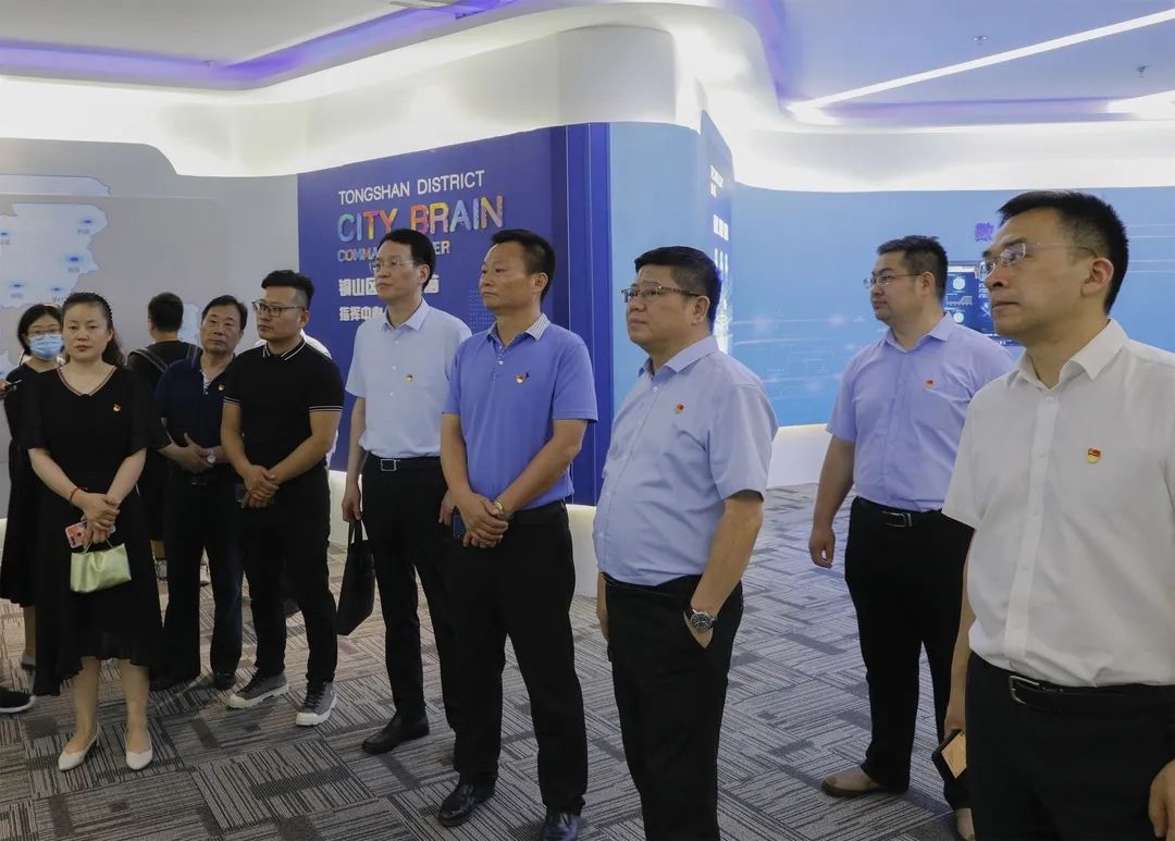 徐州互聯網最新消息(徐州市互聯網行業聯合會)