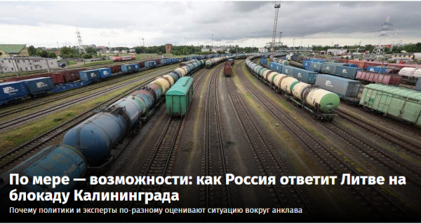 俄羅斯互聯網封鎖了嗎最新消息(俄羅斯互聯網封鎖了嗎最新消息今天)