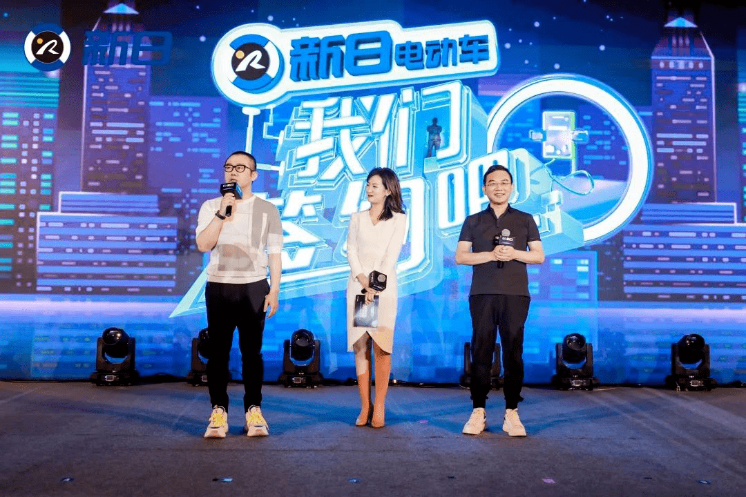 互聯網新聞主持人是誰(互聯網+主持人)