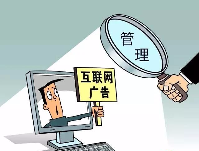 互聯(lián)網(wǎng)貸新聞(互聯(lián)網(wǎng)貸款業(yè)務(wù)新規(guī))