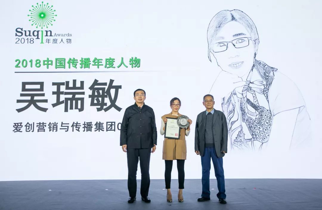 中國互聯網十大新聞人物(中國互聯網十大新聞人物是誰)