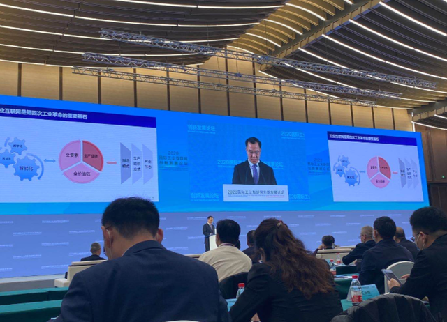 國新辦中國互聯(lián)網(wǎng)新聞中心(國新網(wǎng)國新辦2020年3月6日上午10點發(fā)布會文字)