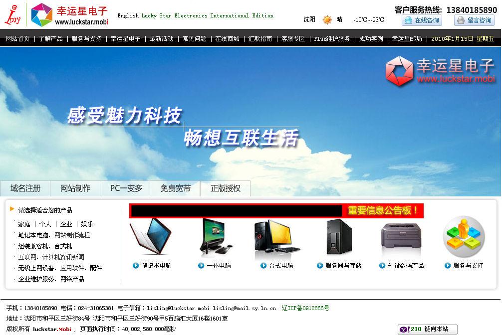 新余網(wǎng)站建設(shè)公司(新余網(wǎng)站建設(shè)公司有哪些)