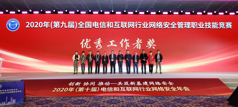 互聯(lián)網(wǎng)新聞工作者(互聯(lián)網(wǎng)新聞中心待遇怎么樣)