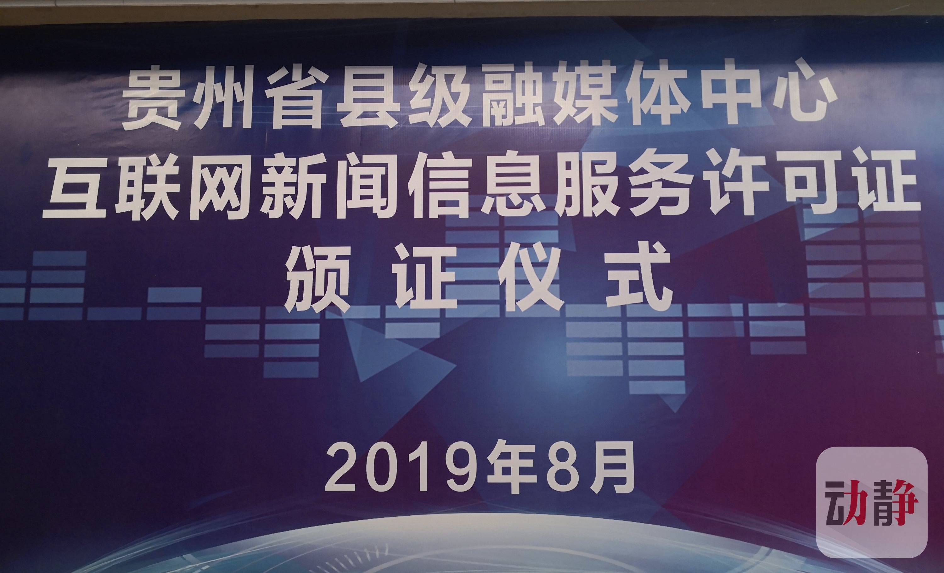 互聯網新聞媒體優(yōu)點(互聯網新聞媒體優(yōu)點與缺點)