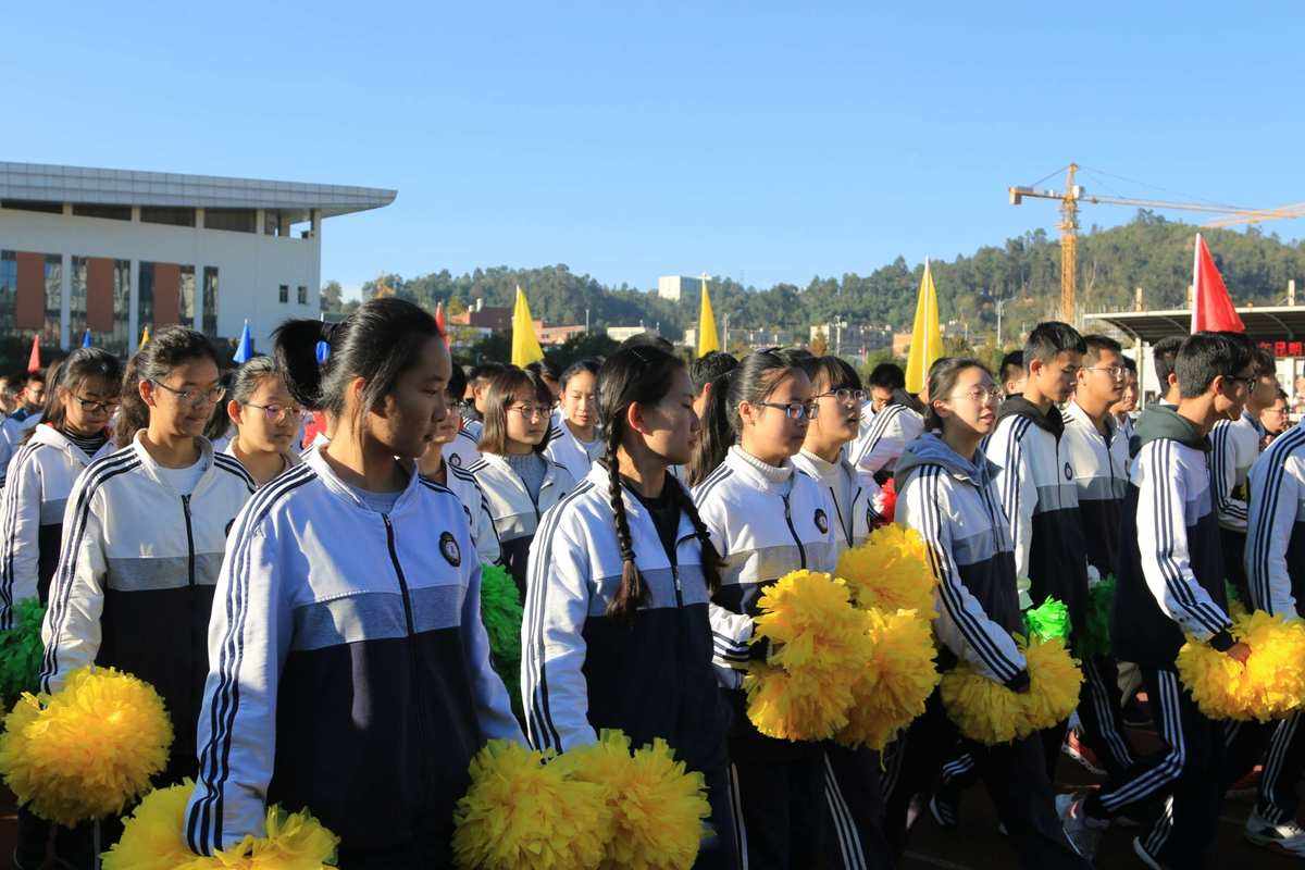 昆八中網(wǎng)站建設(shè)(上海腳手架租賃協(xié)會(huì))