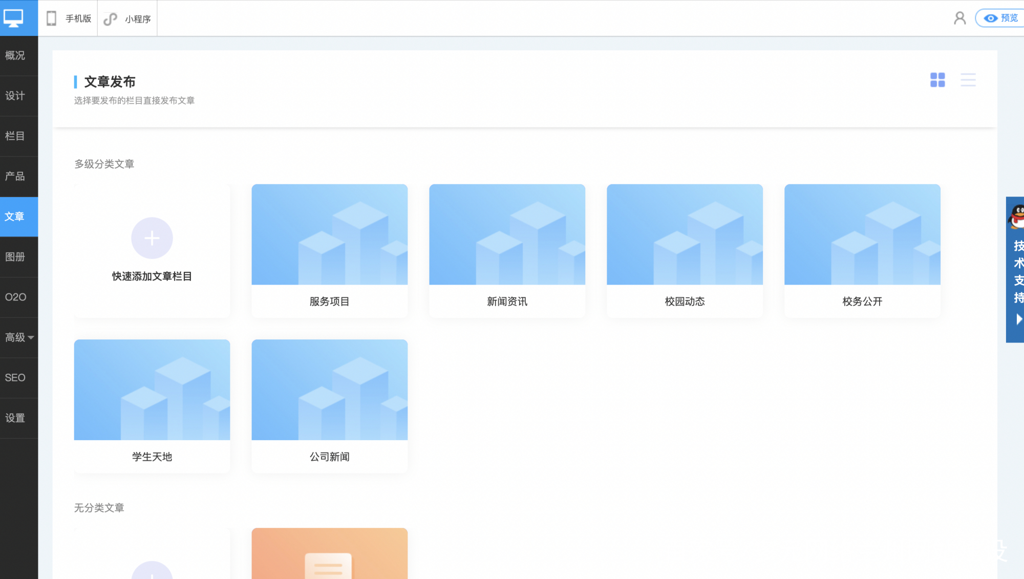 蘭州獨立網(wǎng)站建設(shè)(蘭州做網(wǎng)站 咨詢蘭州做網(wǎng)站公司)