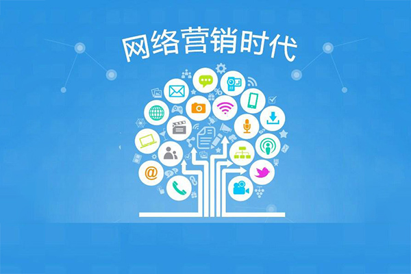 網站建設商業套路分析的簡單介紹