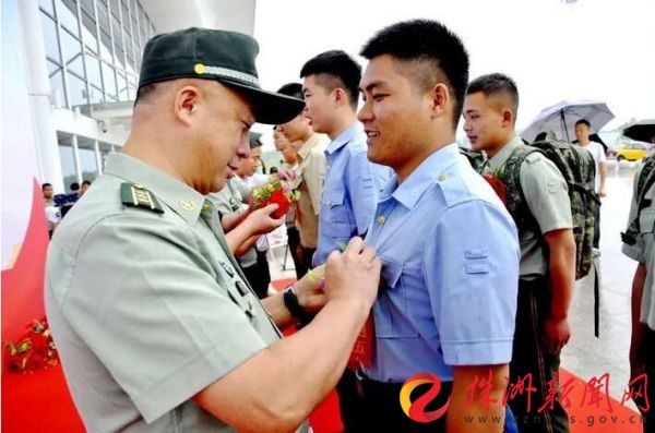 老兵互聯(lián)網(wǎng)新聞(老兵互聯(lián)網(wǎng)新聞最新消息)