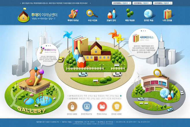 學(xué)校網(wǎng)站建設(shè)多少錢(學(xué)校網(wǎng)站建設(shè)多少錢一個)