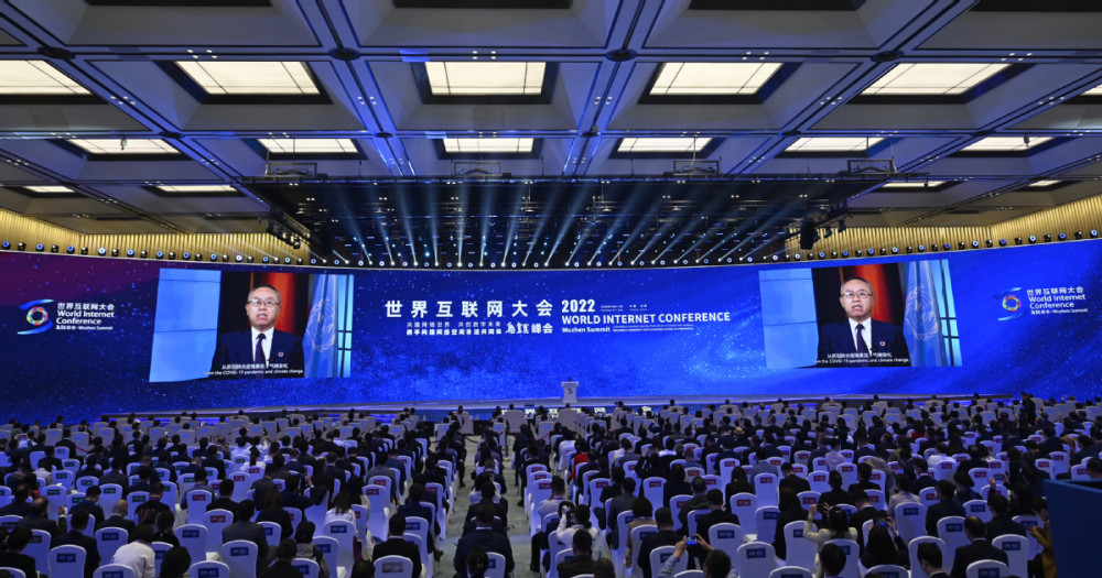 關于互聯(lián)網(wǎng)大會參會新聞參加的信息