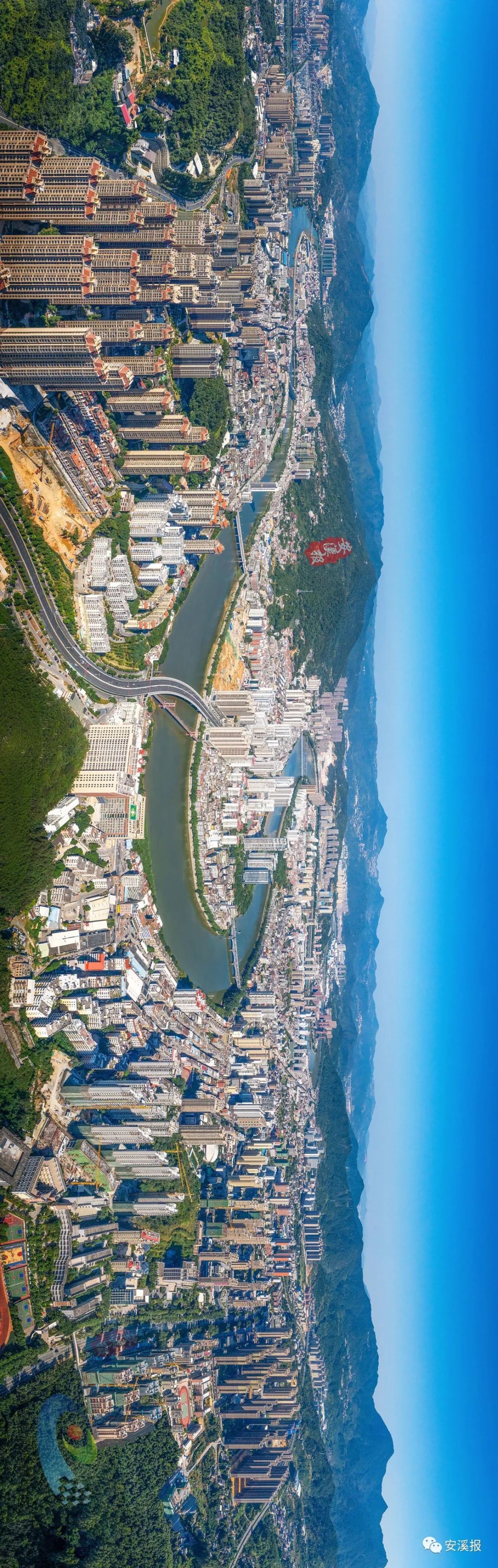 安溪互聯網新聞中心(安溪互聯網新聞中心招聘)