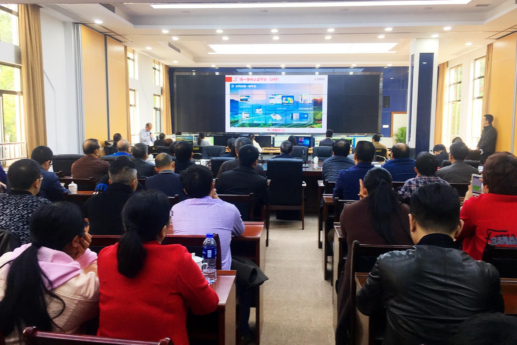 華安互聯網新聞(華安互聯網新媒體)