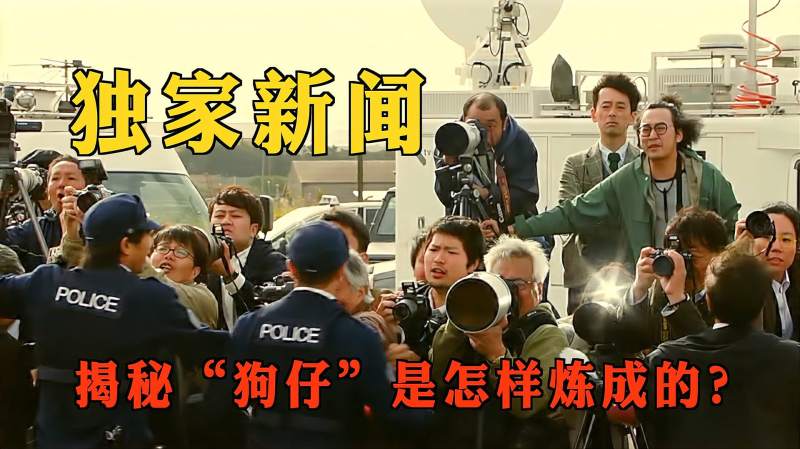 互聯網娛樂圈新聞(互聯網娛樂公司有哪些)