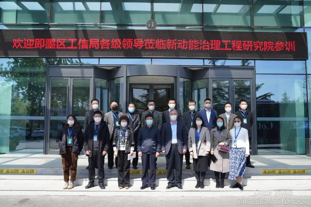 即墨互聯(lián)網最新消息(即墨互聯(lián)網最新消息公布)