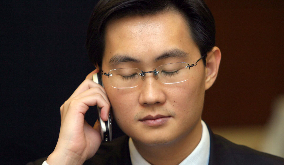 華人互聯(lián)網(wǎng)最新消息(華人互聯(lián)網(wǎng)最新消息新聞)