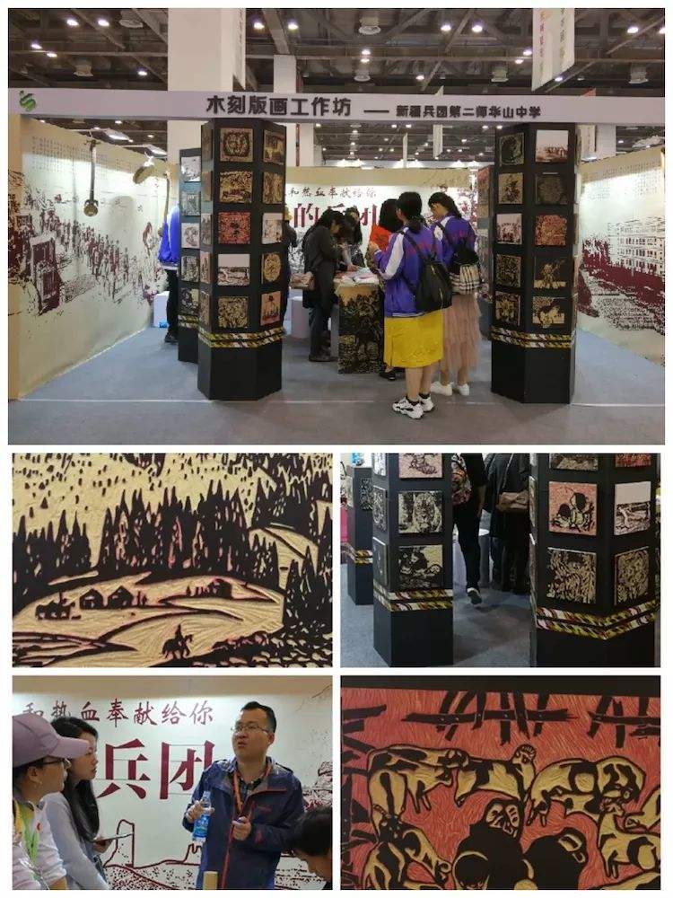 雞西版畫網(wǎng)站建設(shè)(雞西美術(shù)家協(xié)會會員名單)