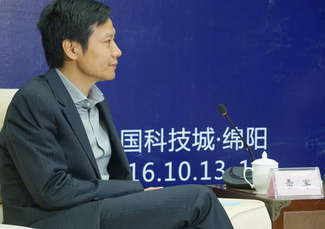 互聯(lián)網(wǎng)新聞熱點5月13日(互聯(lián)網(wǎng)新聞熱點5月13日內(nèi)容)