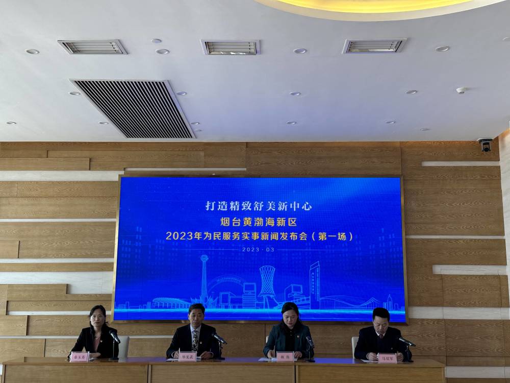 互聯網教育新聞快訊中心(互聯網教育新聞快訊中心官網)