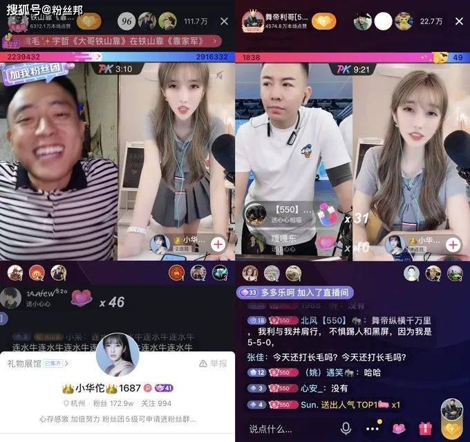 天佑互聯網最新消息(天佑互聯網最新消息今天)