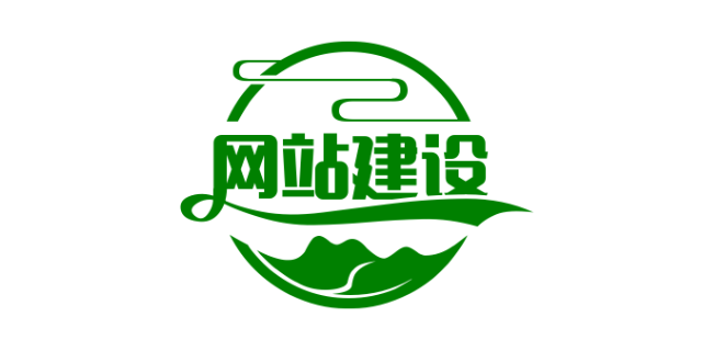 網(wǎng)站建設(shè)圖標(biāo)(網(wǎng)站圖標(biāo)圖片大全)