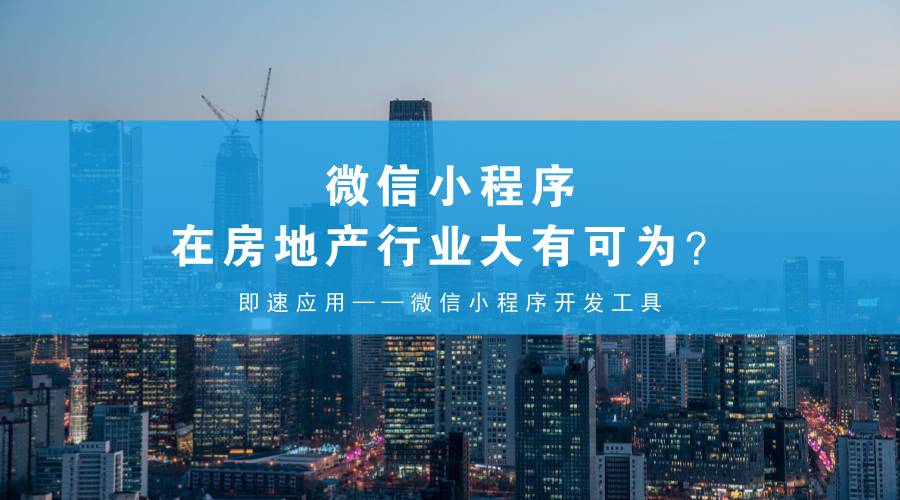 寶雞小程序開發(fā)定制公司(寶雞軟件工程師招聘網(wǎng)寶雞軟件工程師招聘信息)